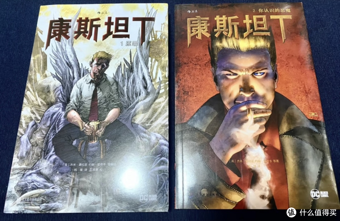 双十一哪些漫画书值得购买?