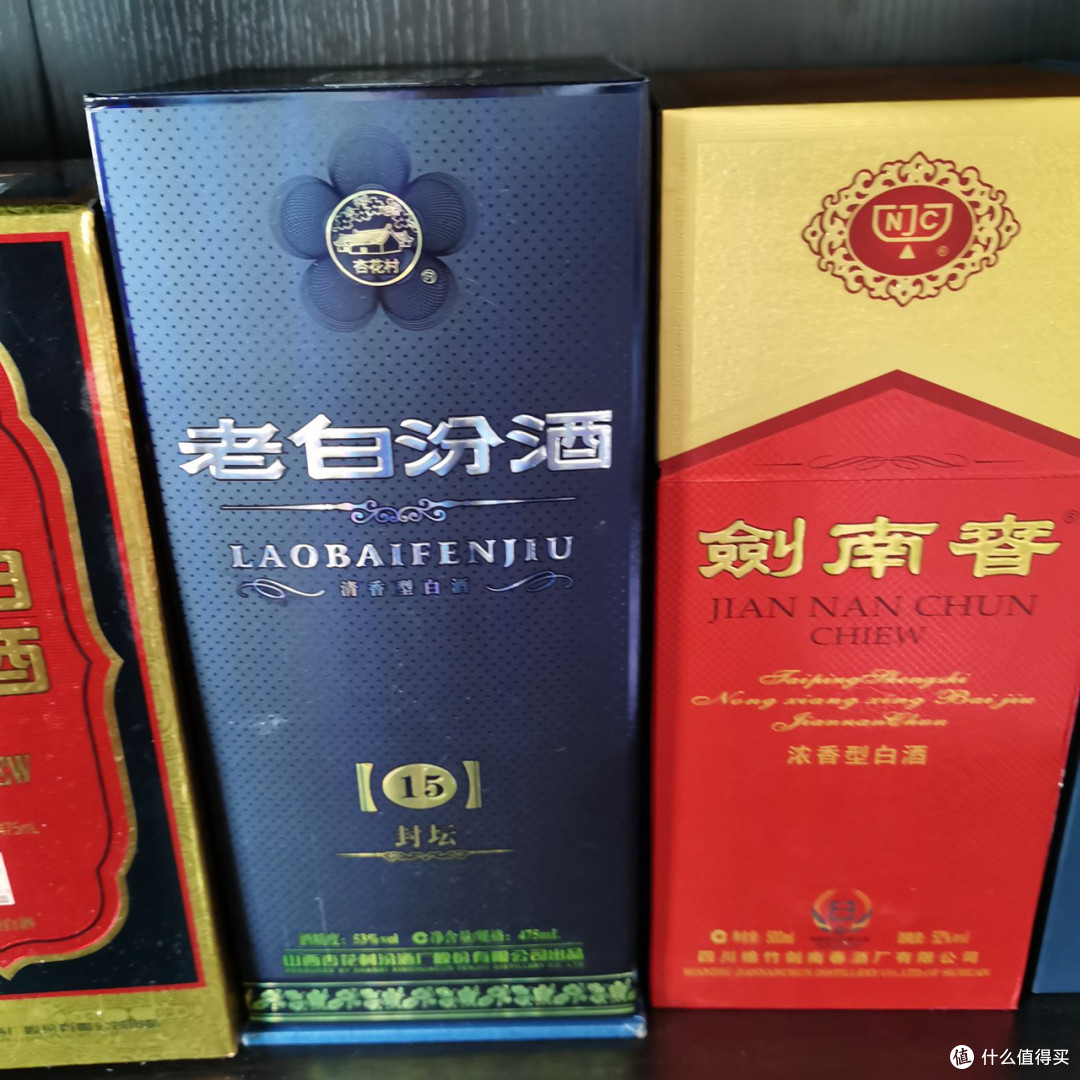 口碑好、认可度高的5款“宴席用酒”,都是品牌白酒,好喝不上头