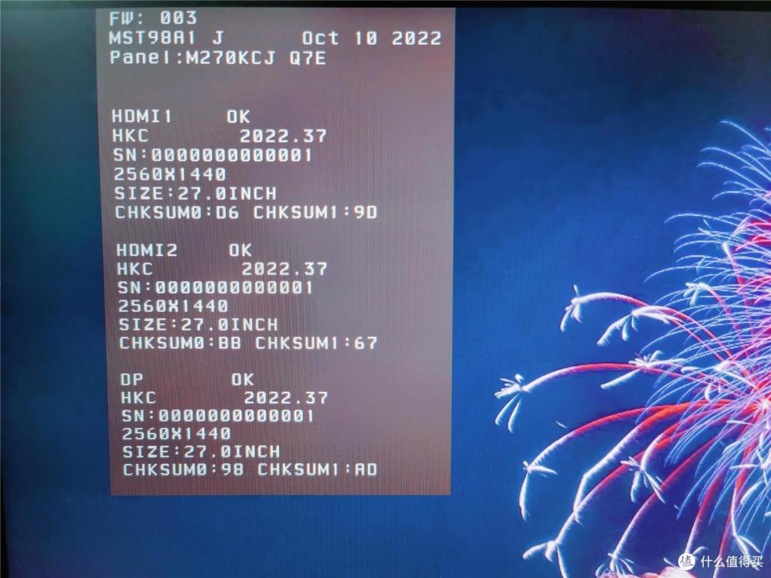 2K155Hz售价不到一千！科睿27E1QS电竞显示器上手体验分享