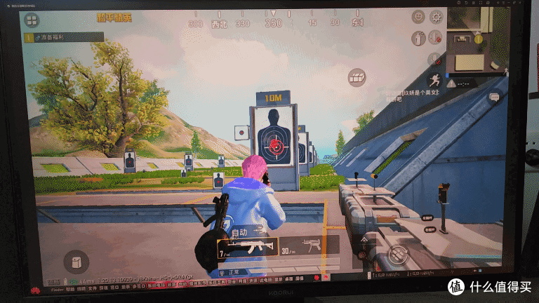 2K155Hz售价不到一千！科睿27E1QS电竞显示器上手体验分享