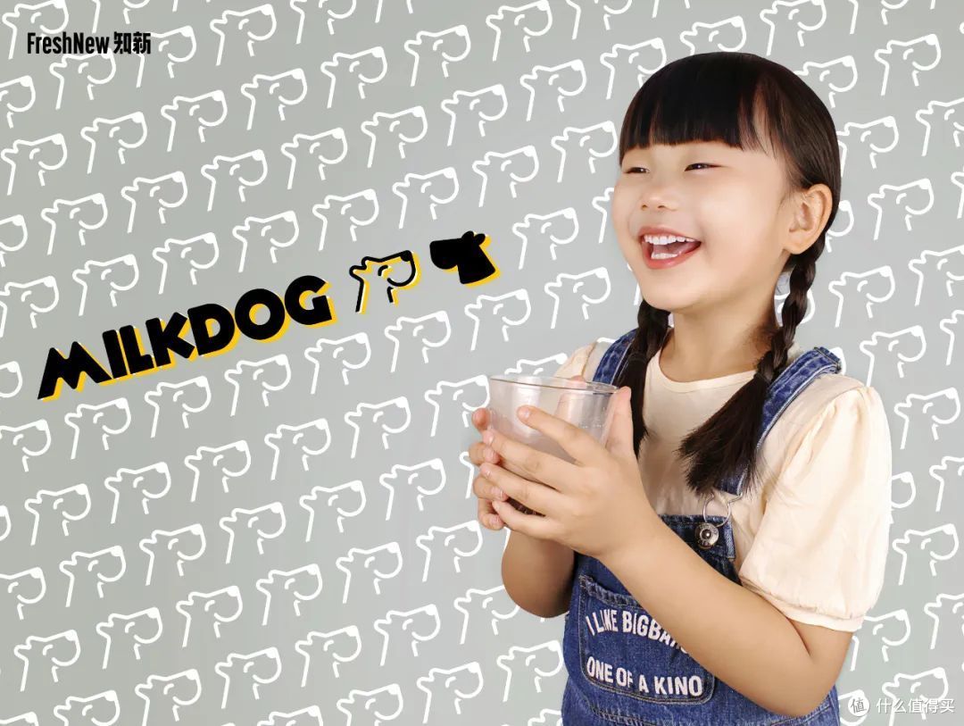 「Milkdog每一克」创始人7问:因“馋”打造巧克力鲜牛乳,化身“小奶狗”传播健康饮食