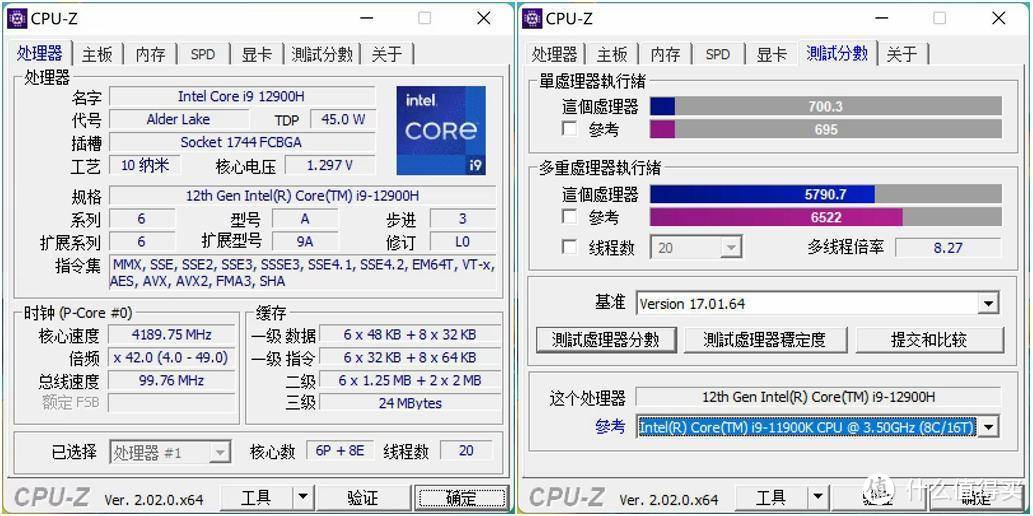 雷神T-BOOK 14：A370M独显+i9神U首秀，轻薄能打，和游戏本say再见？