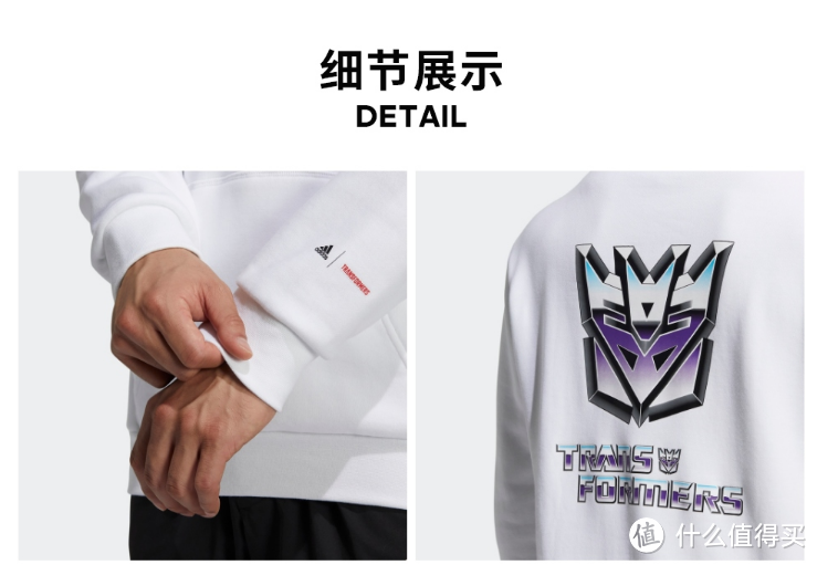 预售送定金｜Adidas活动持续进行中！8款情侣服饰炸街秀起来~~