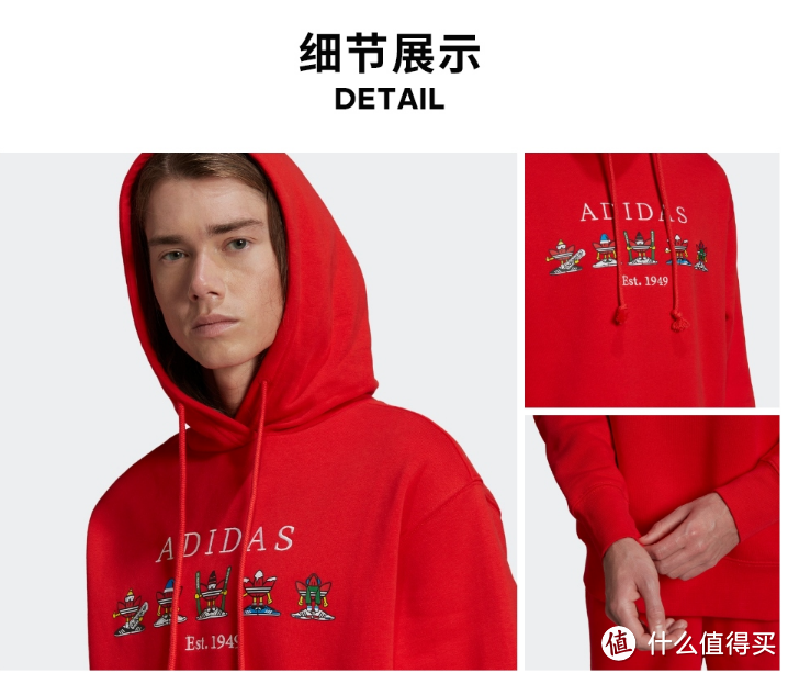 预售送定金｜Adidas活动持续进行中！8款情侣服饰炸街秀起来~~