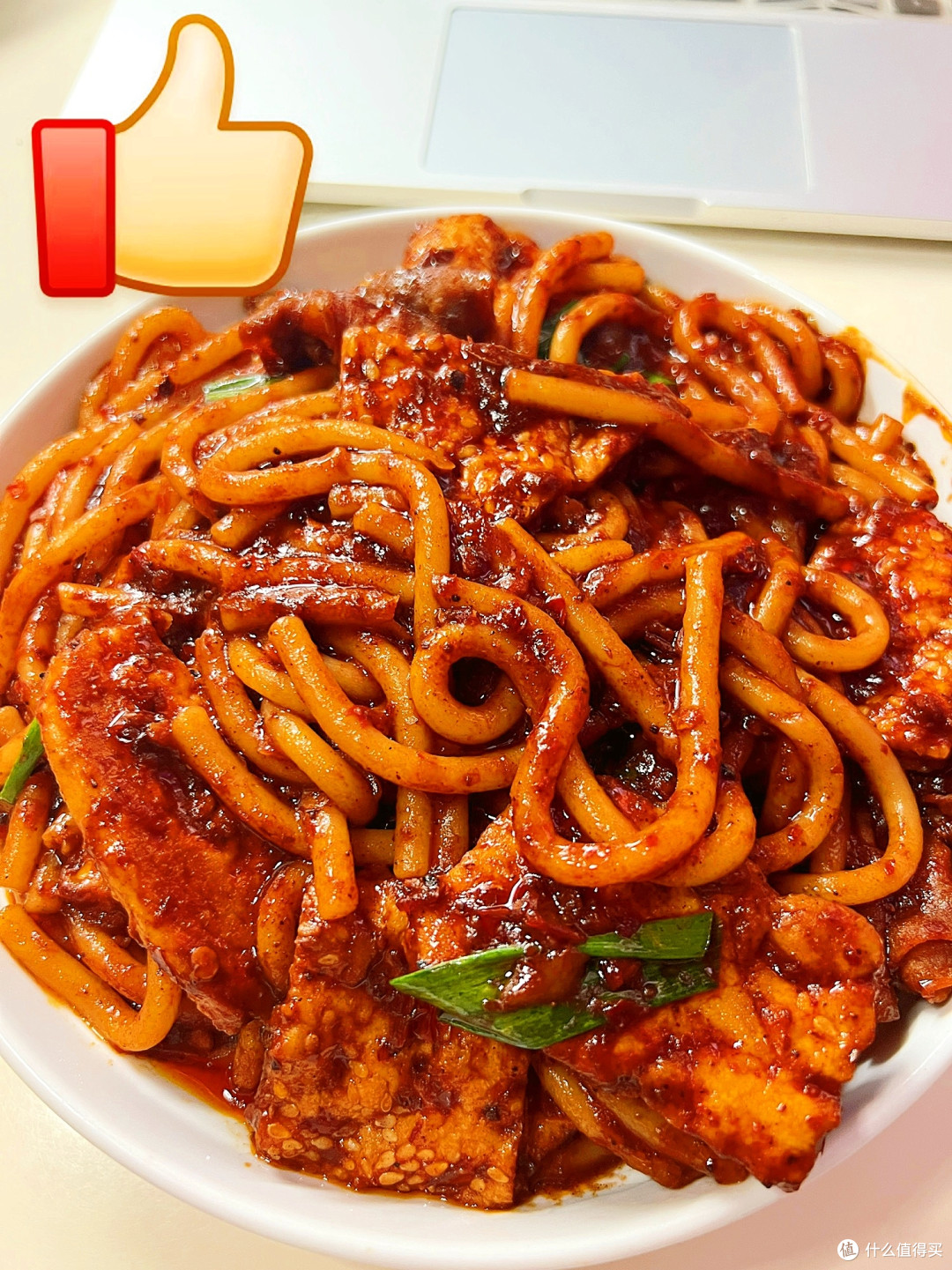 冬日嗦粉美食综合指南 1.0
