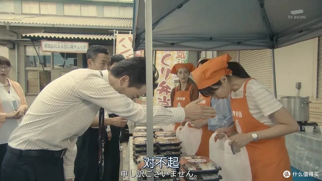 年度治愈佳作！看完这部剧，我又被他帅到了…