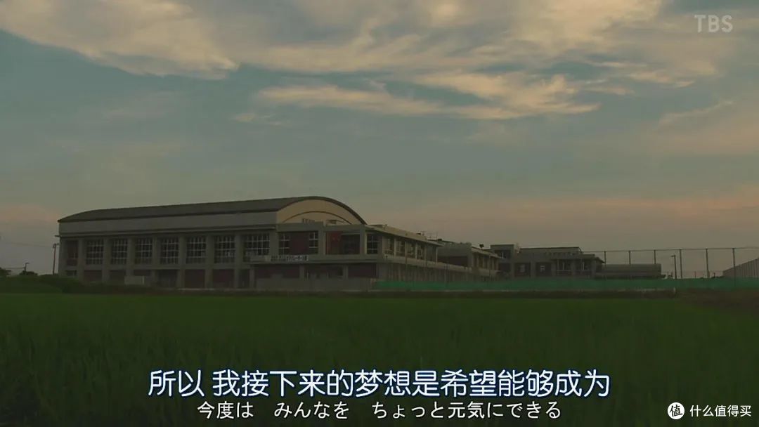 因演技太差,她被骂上了热搜