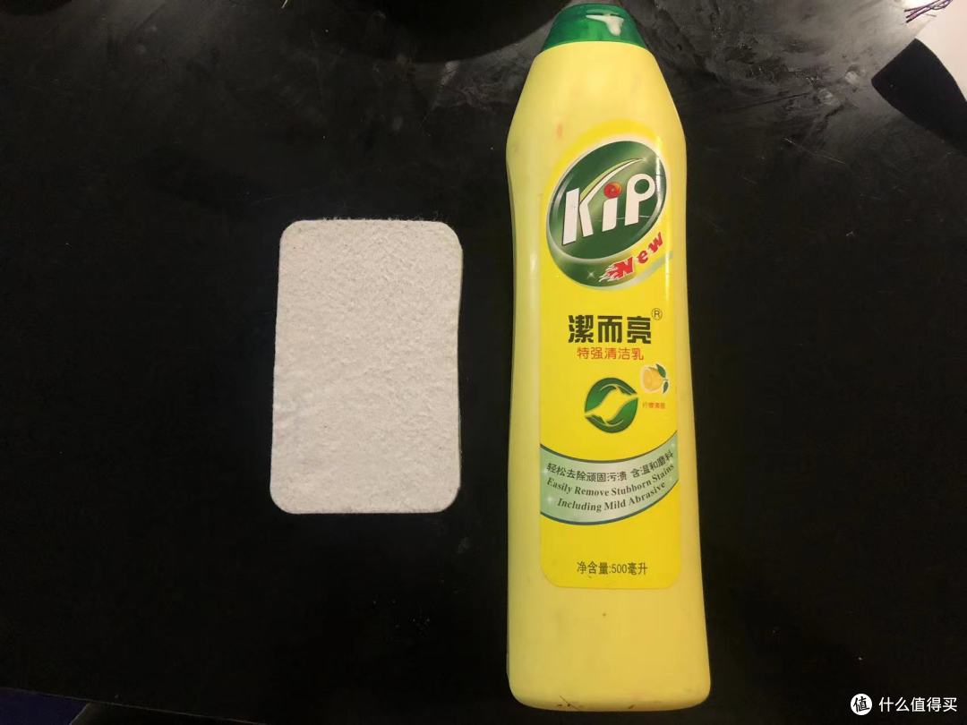 清洁乳搭配的是宜家干海绵
