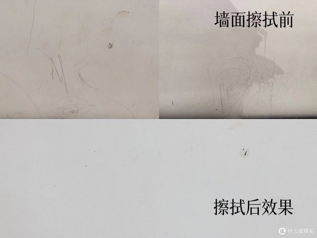墙面如何清洁?这款自用清洁乳我“墙”烈推荐……