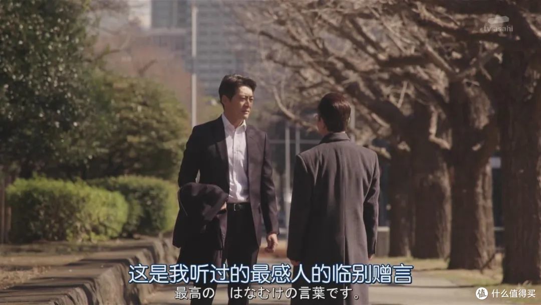 原配回归真的香!创造年度收视率新高