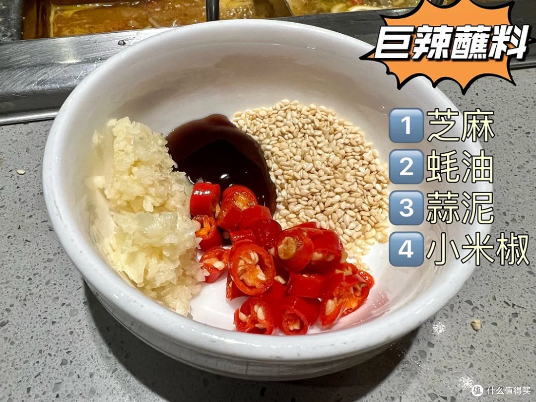 混迹海底捞3年!整合“20种神仙吃法大放送”