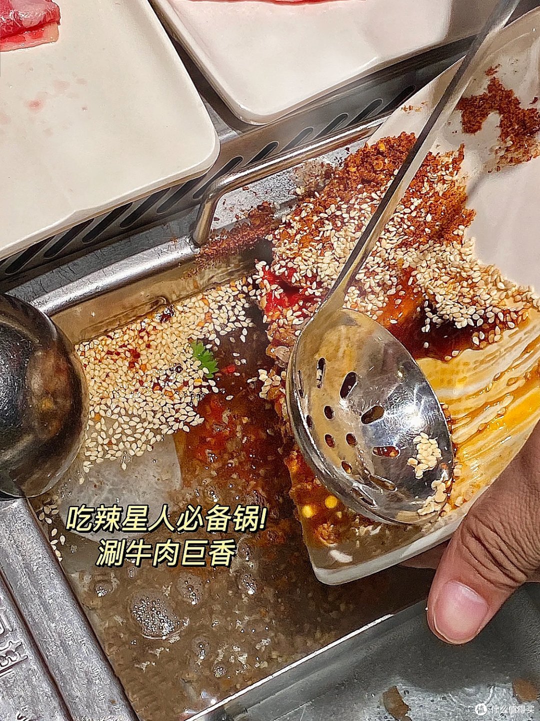 混迹海底捞3年!整合“20种神仙吃法大放送”