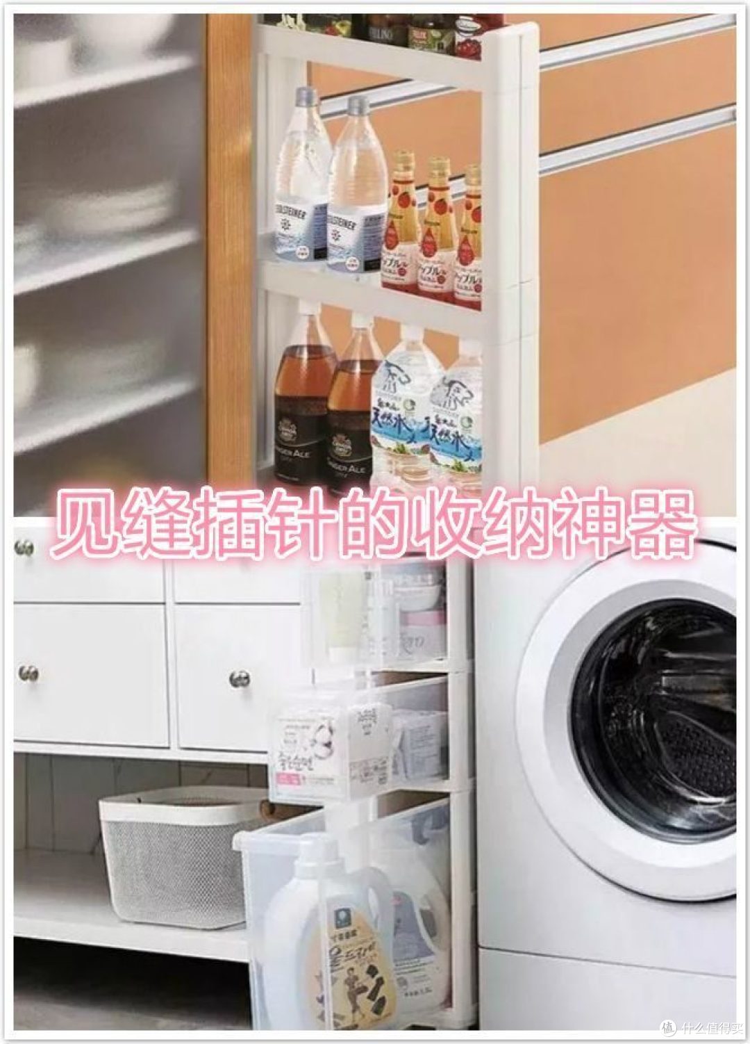 那些实用又不贵的装修“神设计”,都是爆款,总有一种你用得上