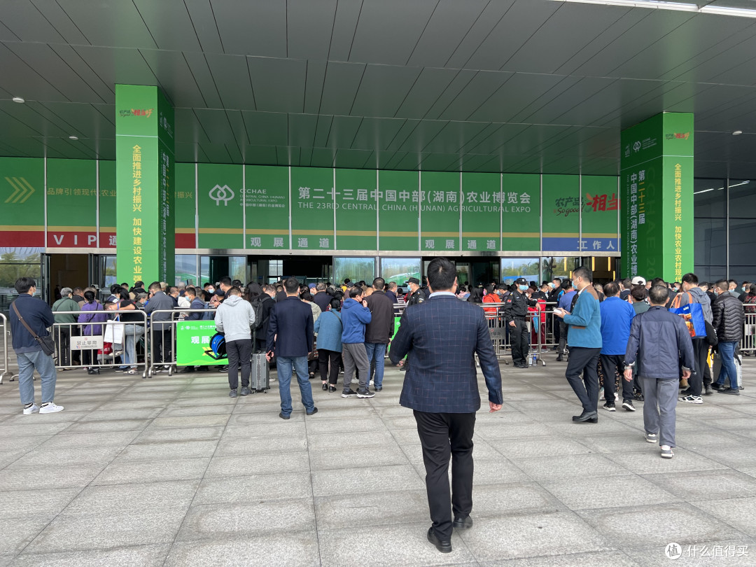 带你逛展会,第二十三届中国中部农业博览会(一)