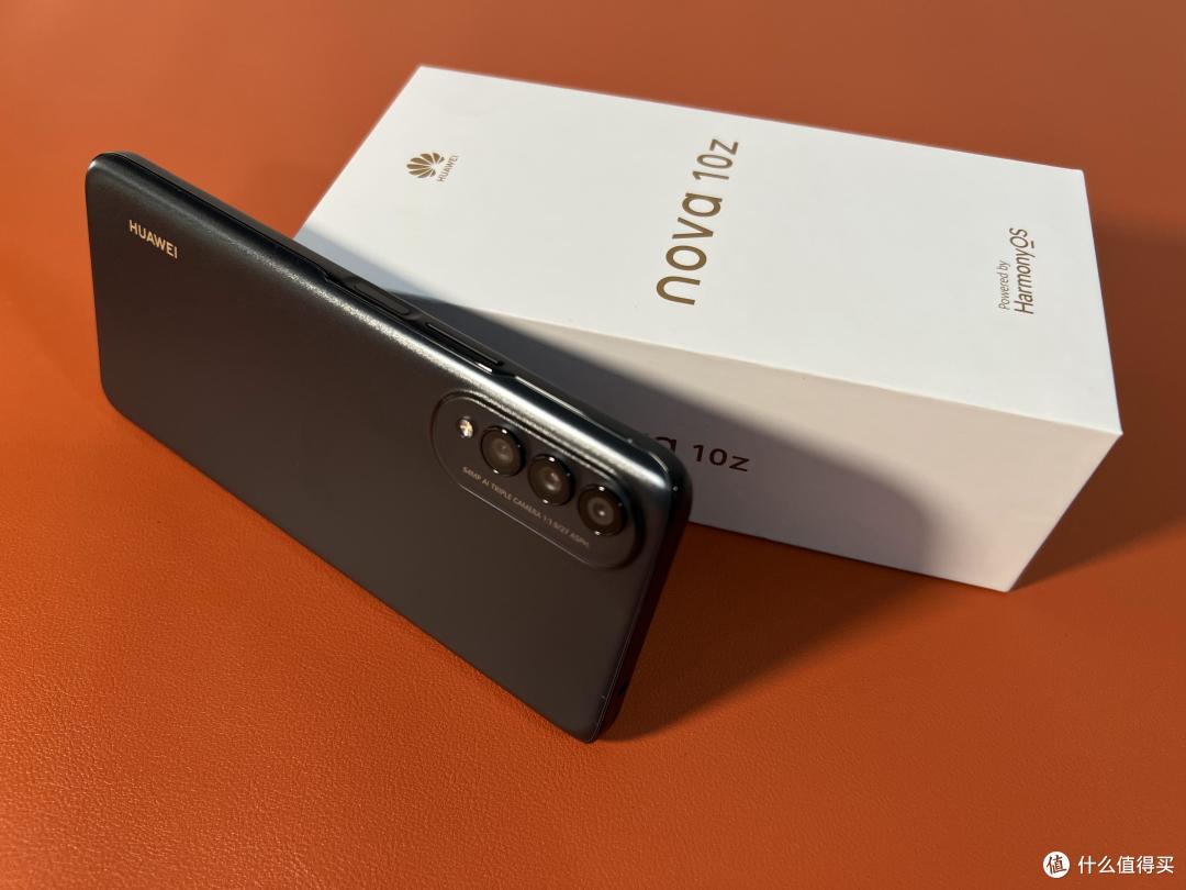 搭载国产海思麒麟芯片，华为Nova10Z低调发布，线上专供机型！