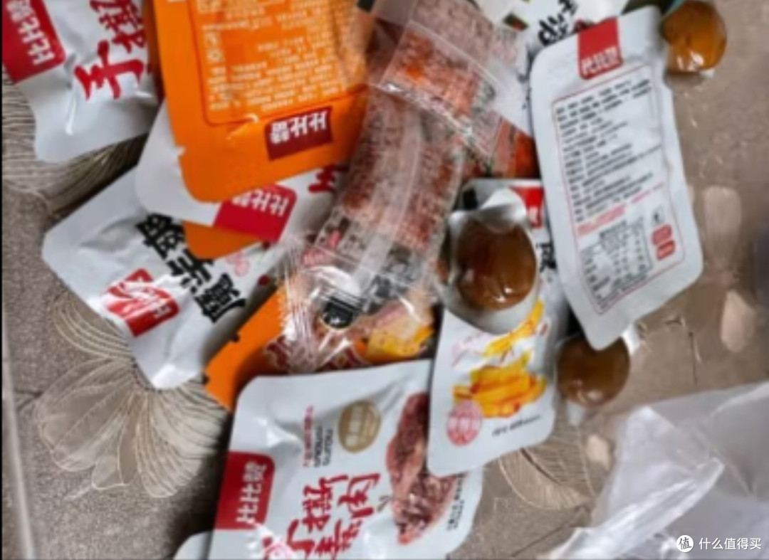 好吃的小零食他今天又来了