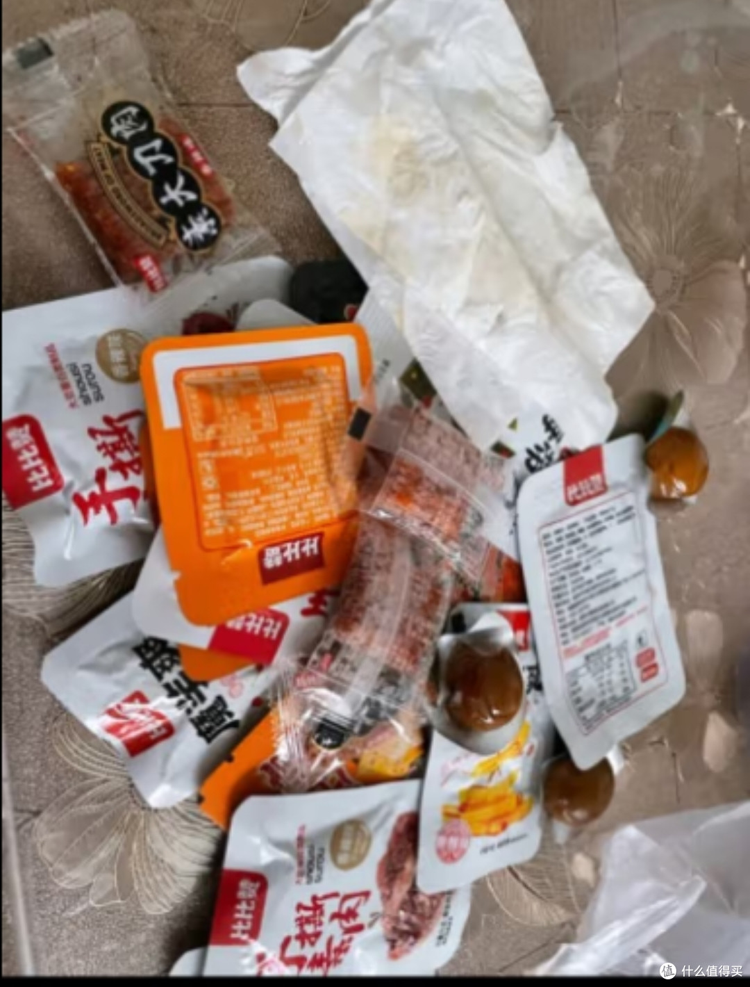 好吃的小零食他今天又来了