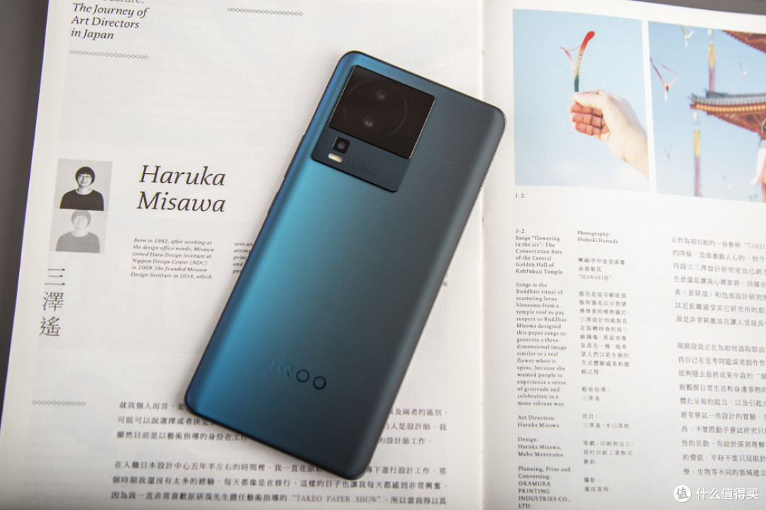 iQOO Neo 7深度体验:对比友商天玑9000完胜