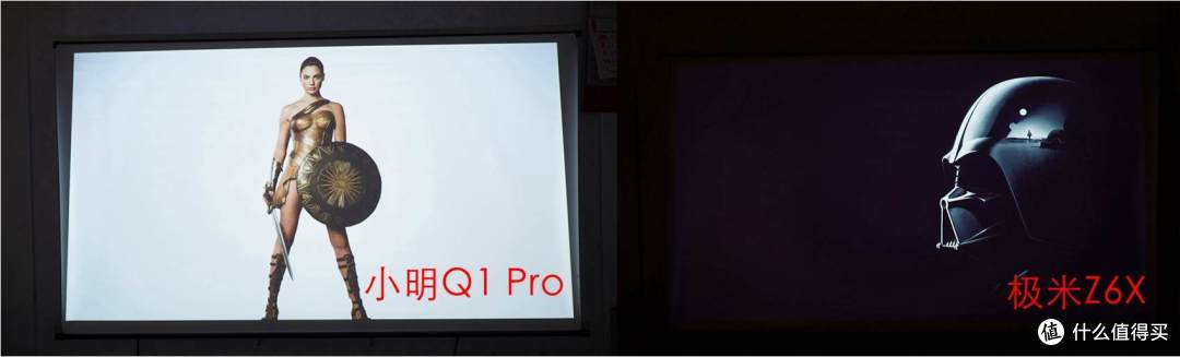 小明Q1 Pro对比Z6X,超级性价比的投影仪选择不纠结