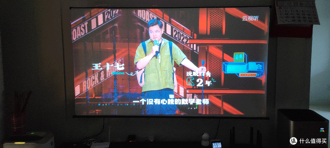小明Q1 Pro对比Z6X,超级性价比的投影仪选择不纠结