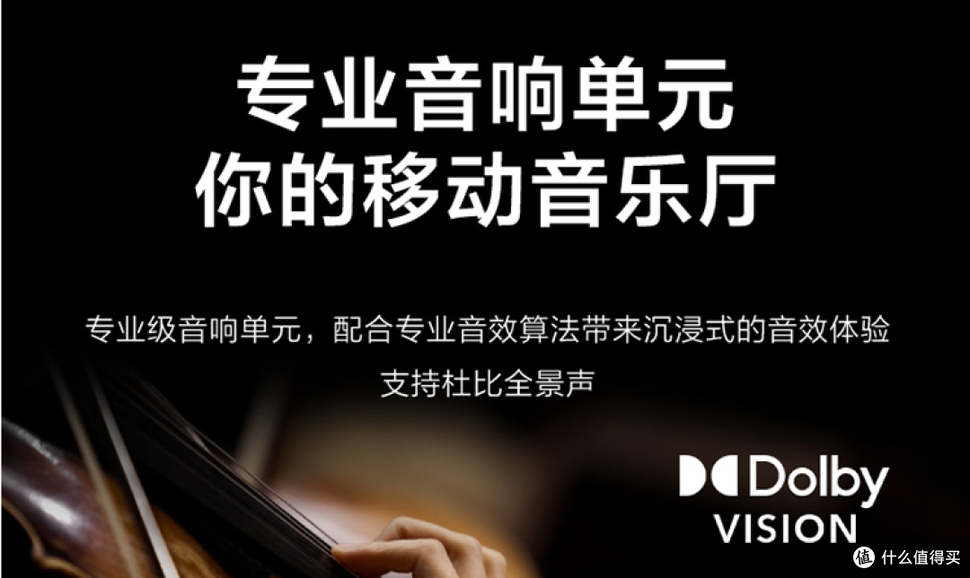 懂性能，选锐龙！大核配大显，就选联想笔记本电脑 YOGA 13s 超轻薄本