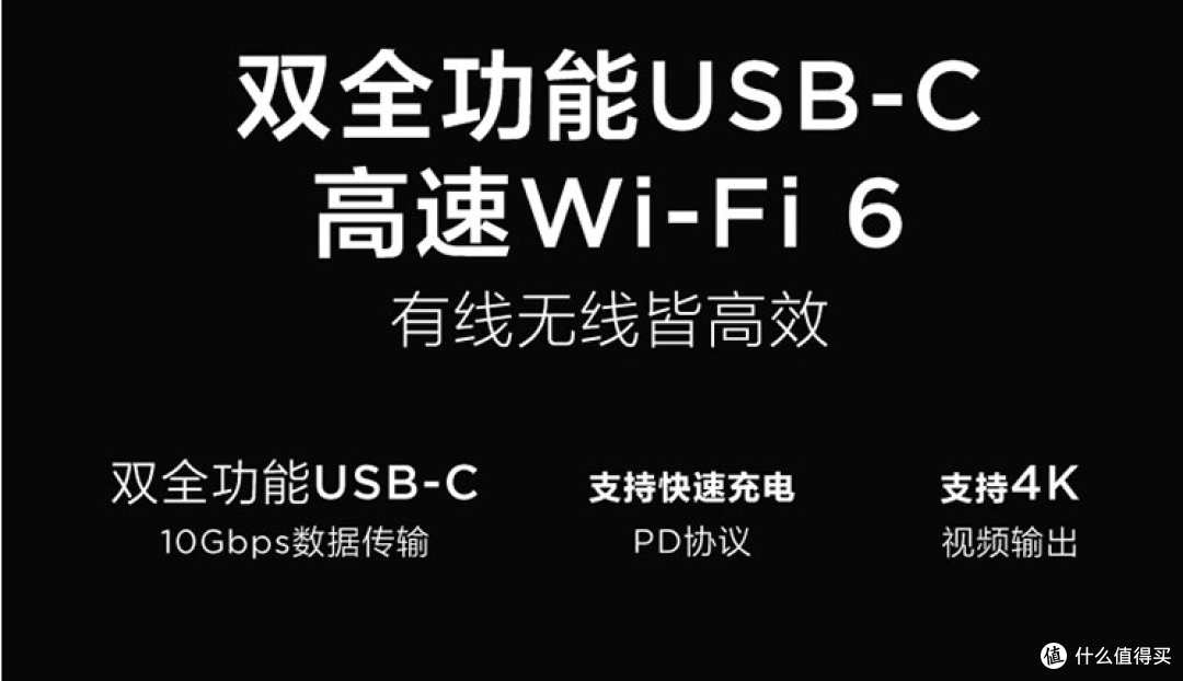 懂性能，选锐龙！大核配大显，就选联想笔记本电脑 YOGA 13s 超轻薄本