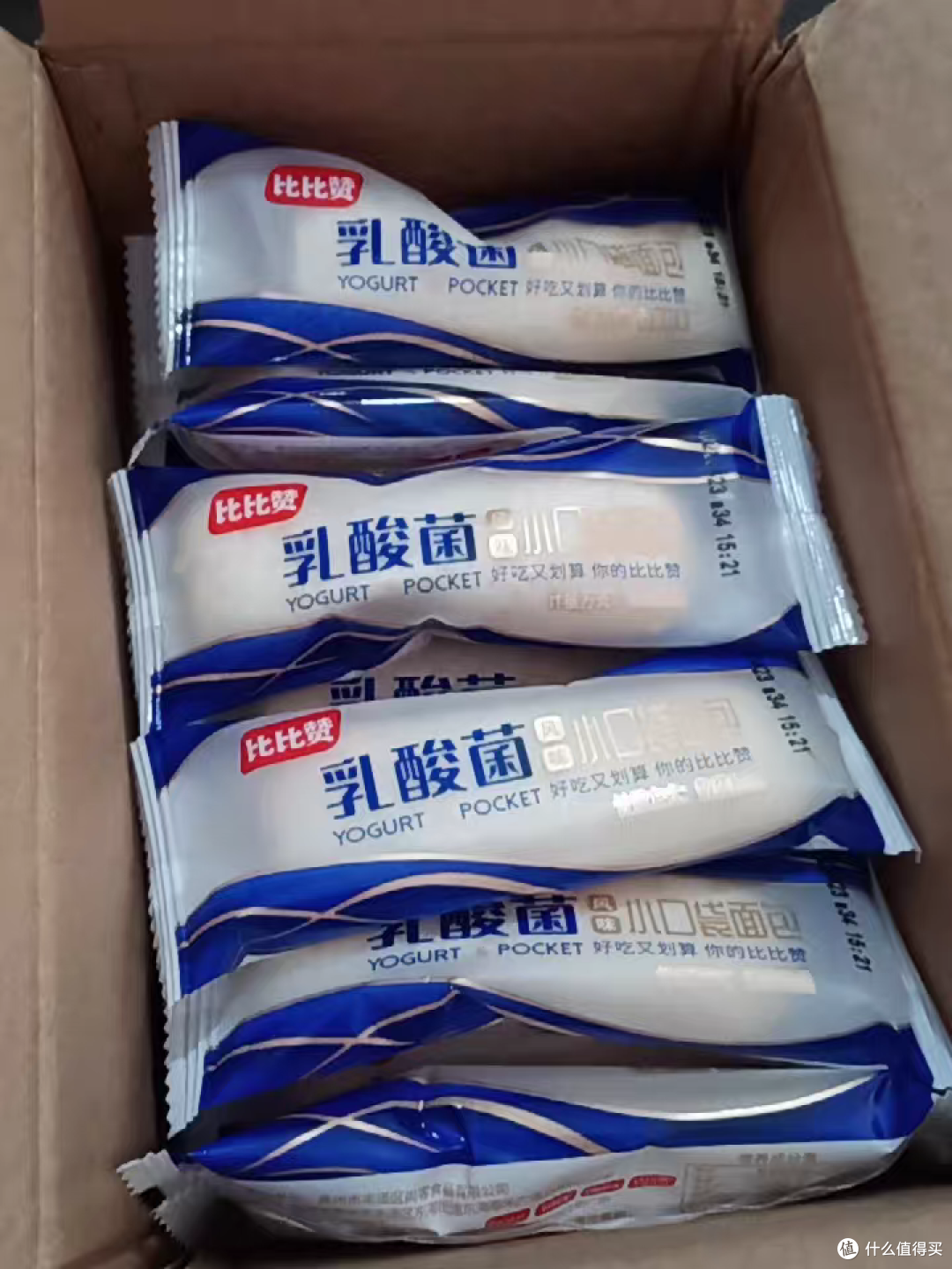 比比赞乳酸菌小面包，萌化了我的心