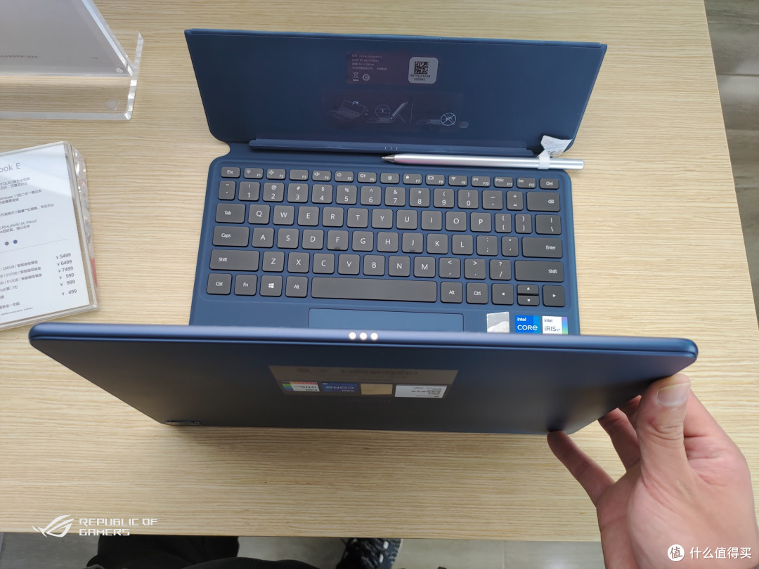 surface pro终结者?——MateBook E