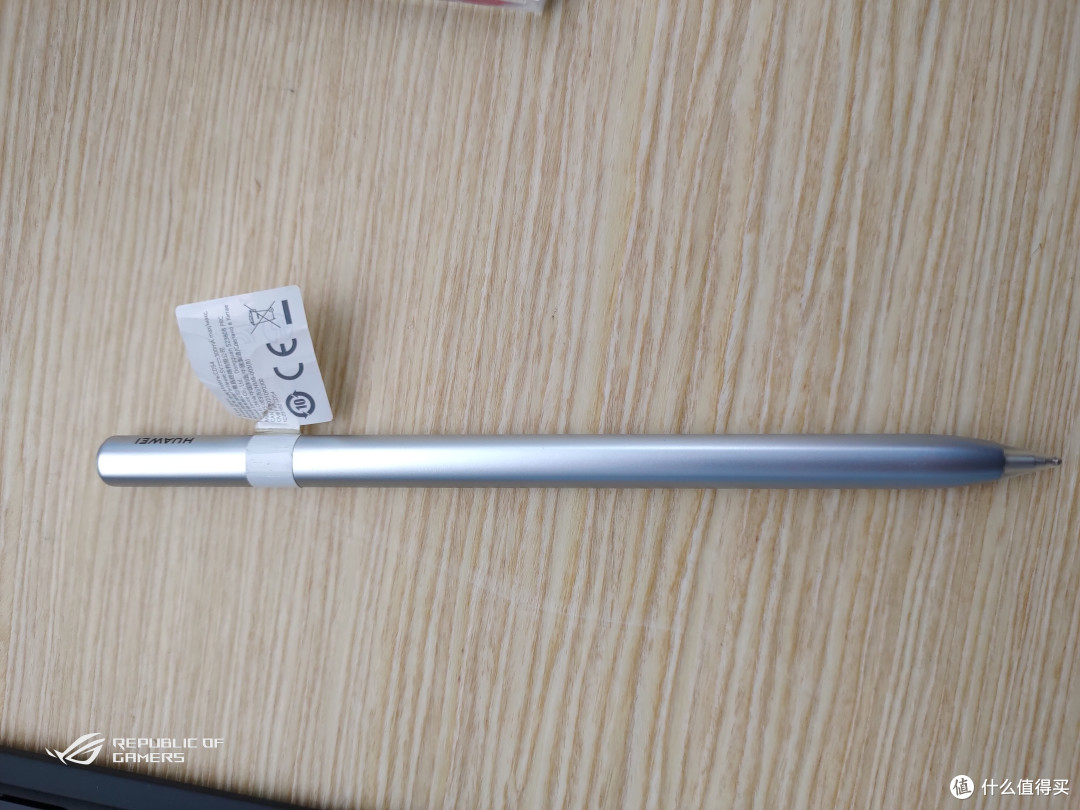 surface pro终结者?——MateBook E