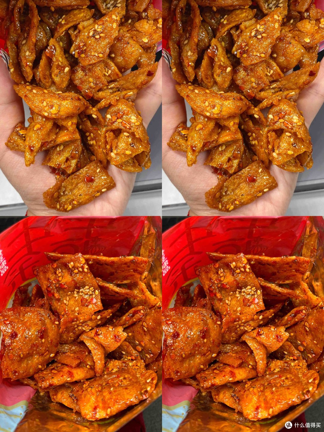 菜菜搜罗的无限+无限回购的零食集合，宝子们一定一定收藏起来哦，【追剧零食篇三】开开心心~~