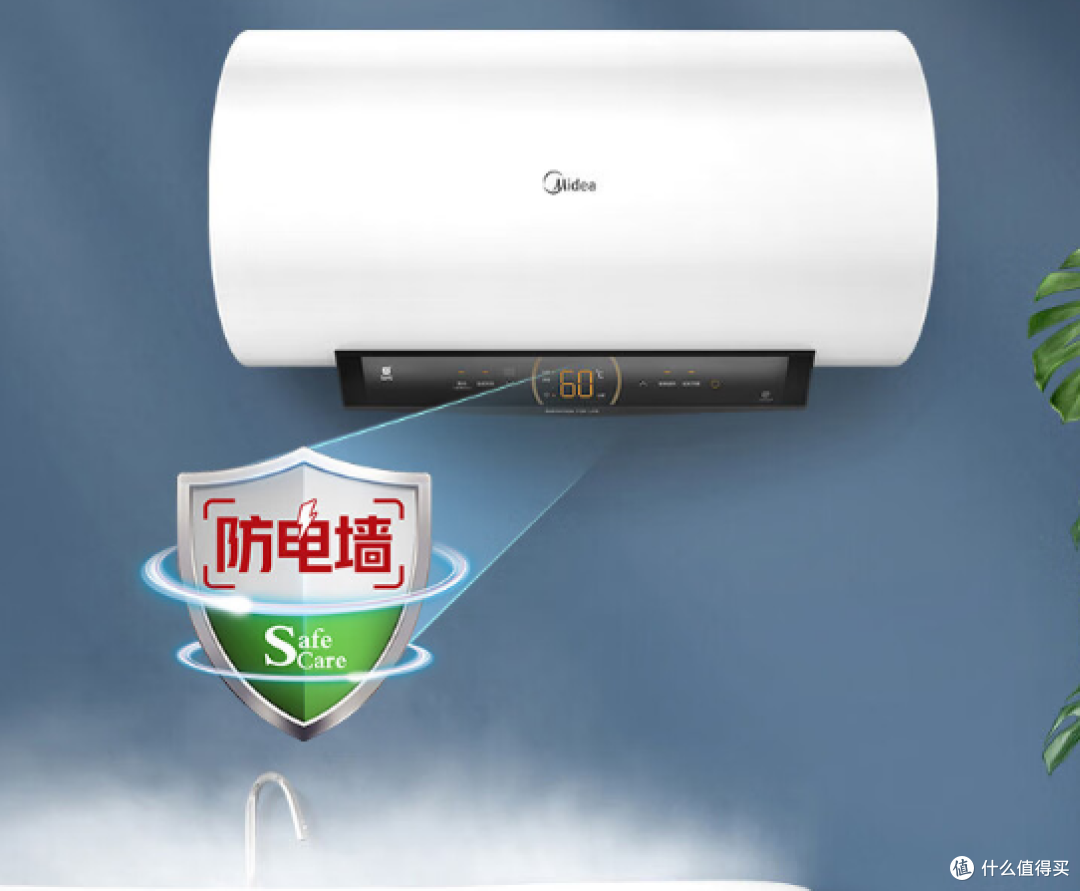 家用热水器买哪种好?双十一京东大促,优惠爆款推荐!