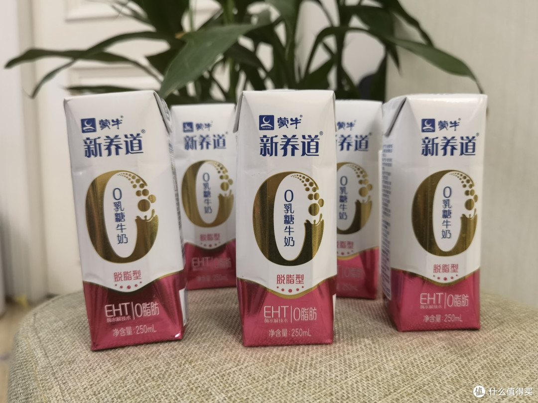 爱上喝牛奶-蒙牛0乳糖牛奶
