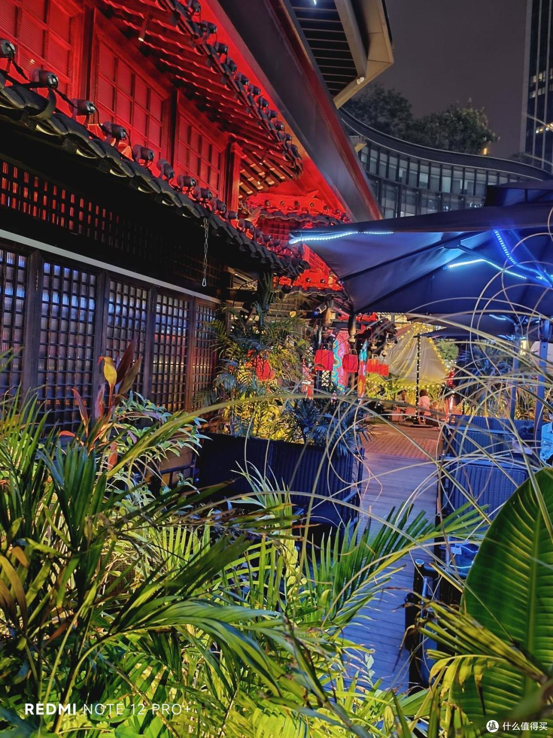Redmi Note 12 Pro+首发评测：万众瞩目 不负期待