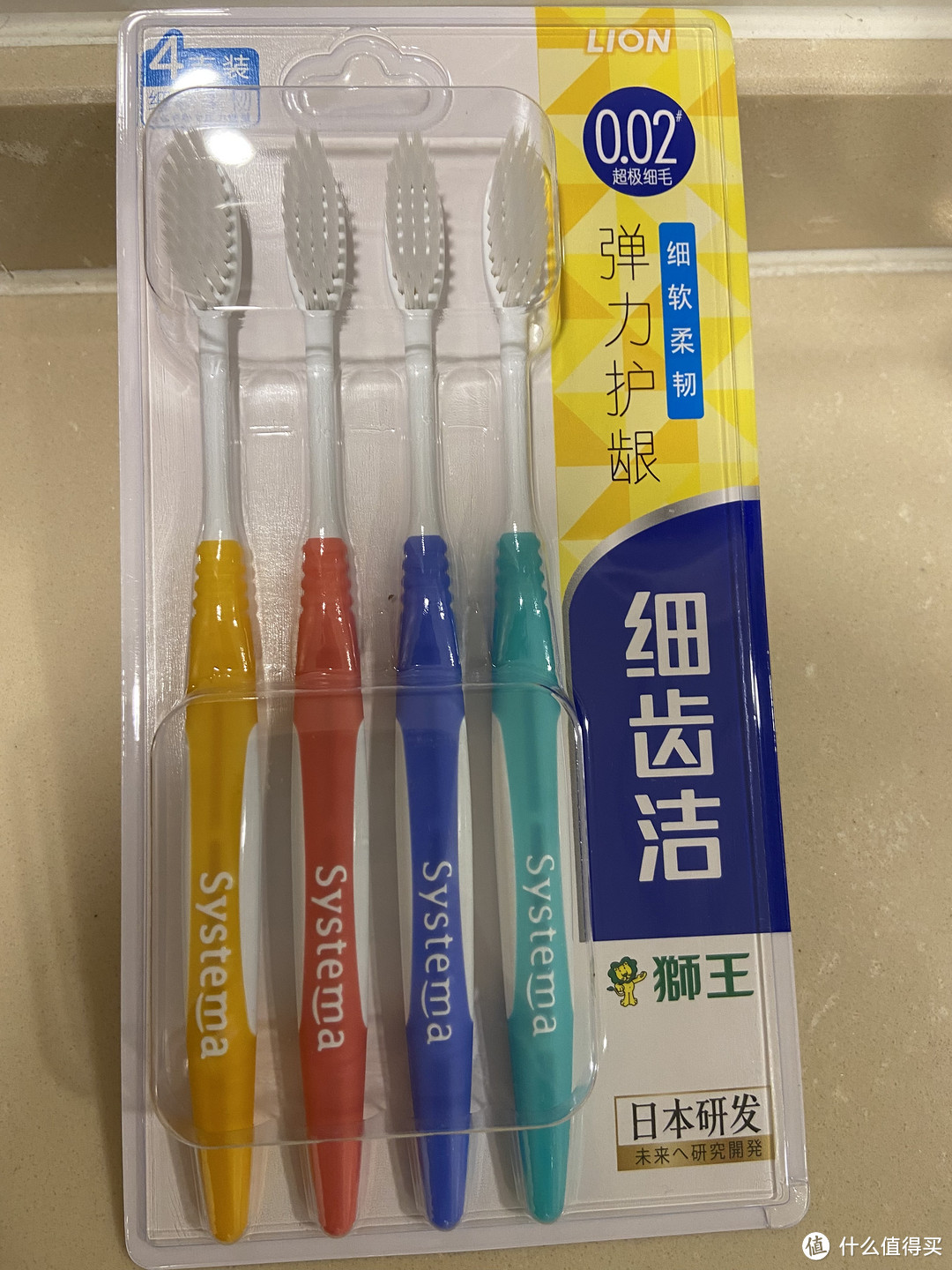 好价多囤点的日用消耗品