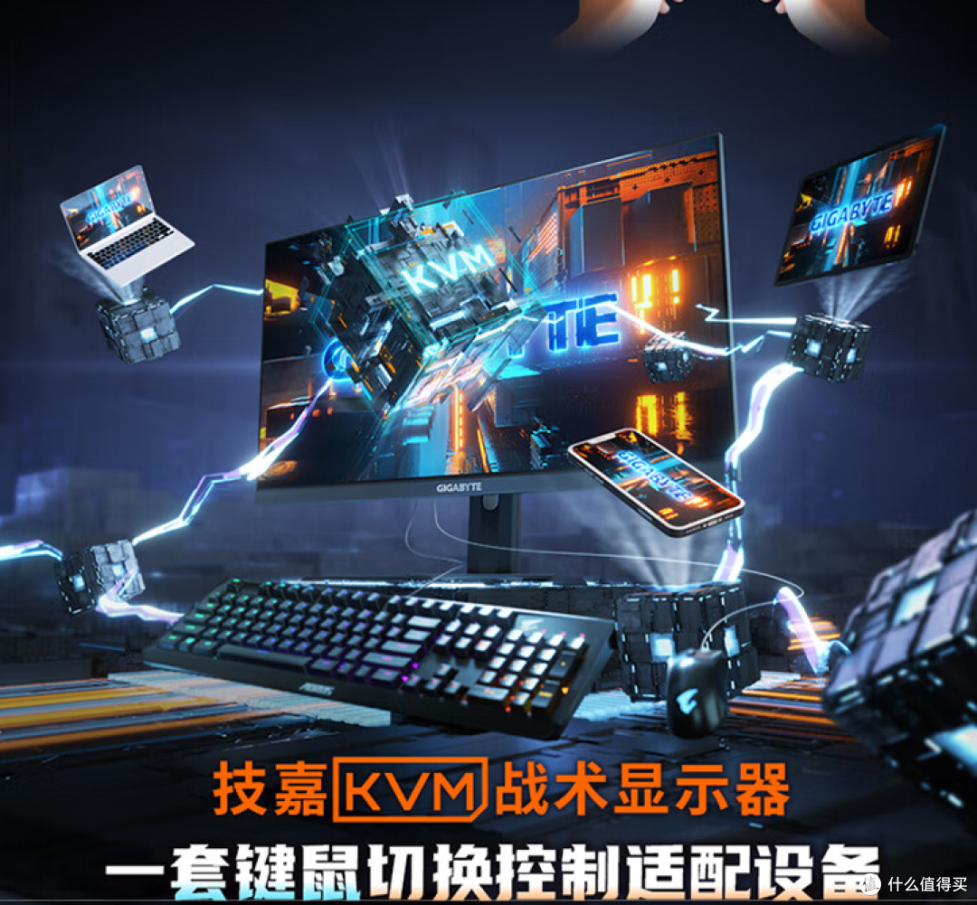 趁着2022年双十一大促销活动,快来给自己的电脑进行升级吧!