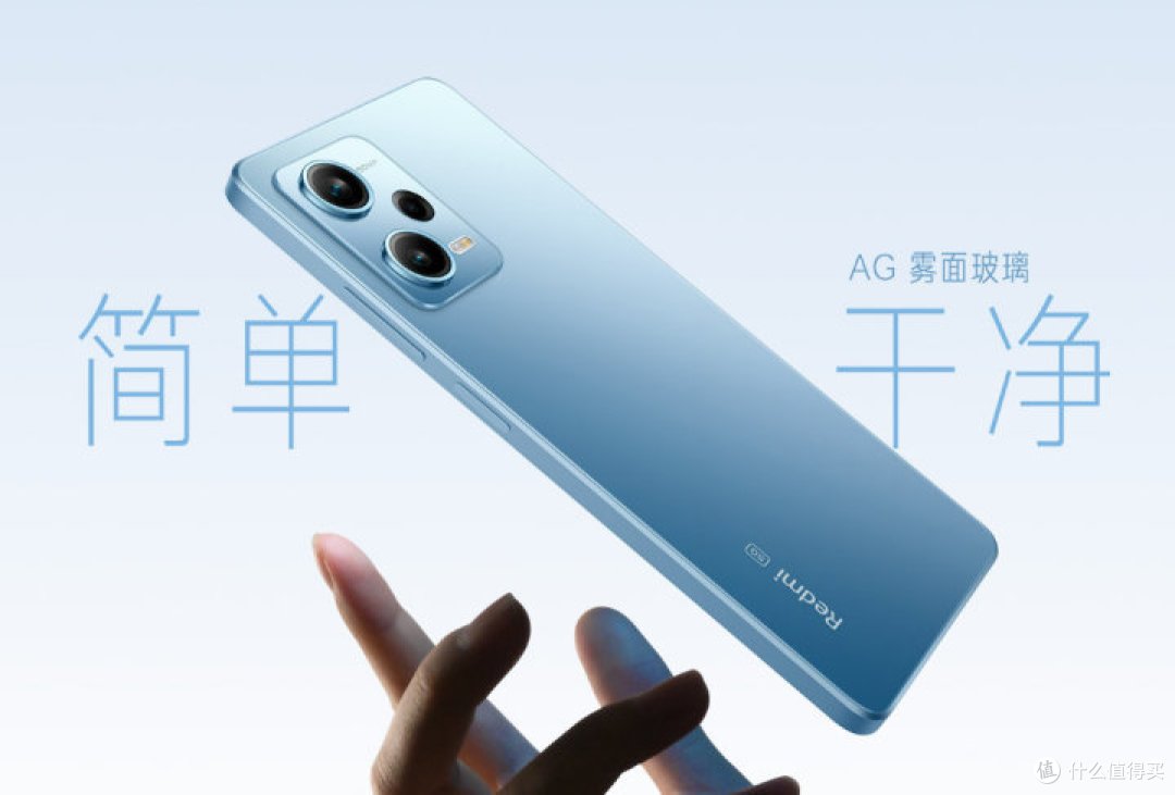 天玑1080、210W快充,红米Note 12 Pro+怎么样?