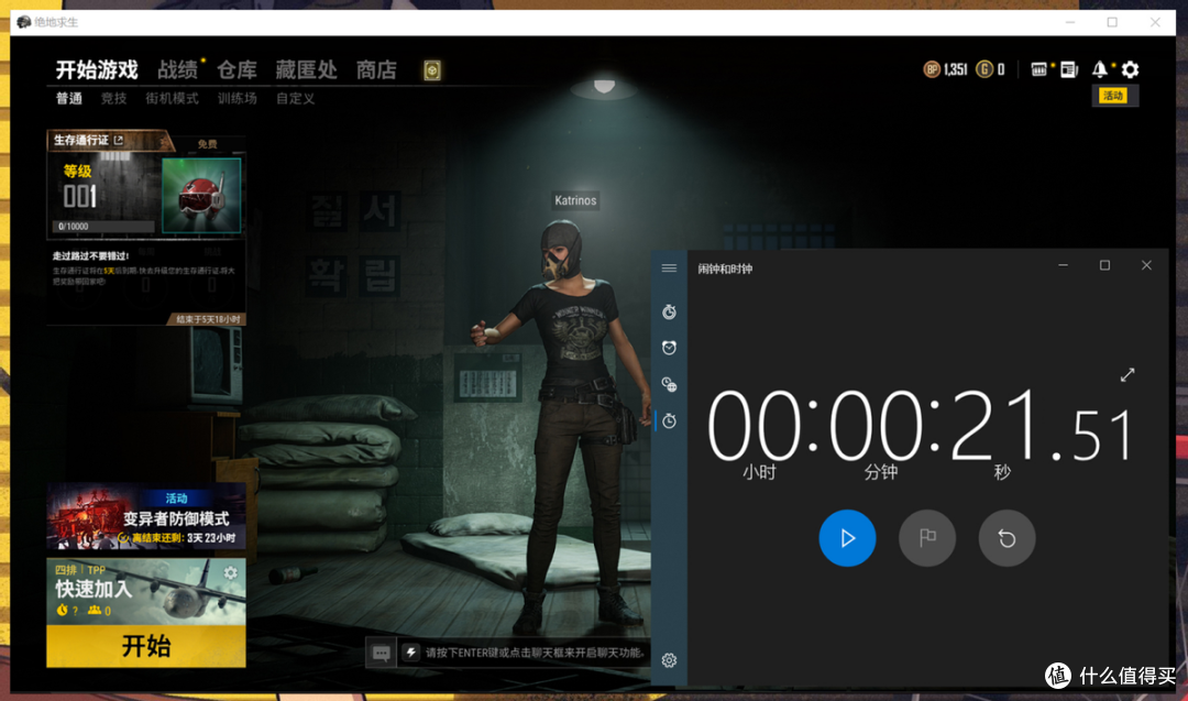 卓越性价比，金士顿NV2固态硬盘2T体验！