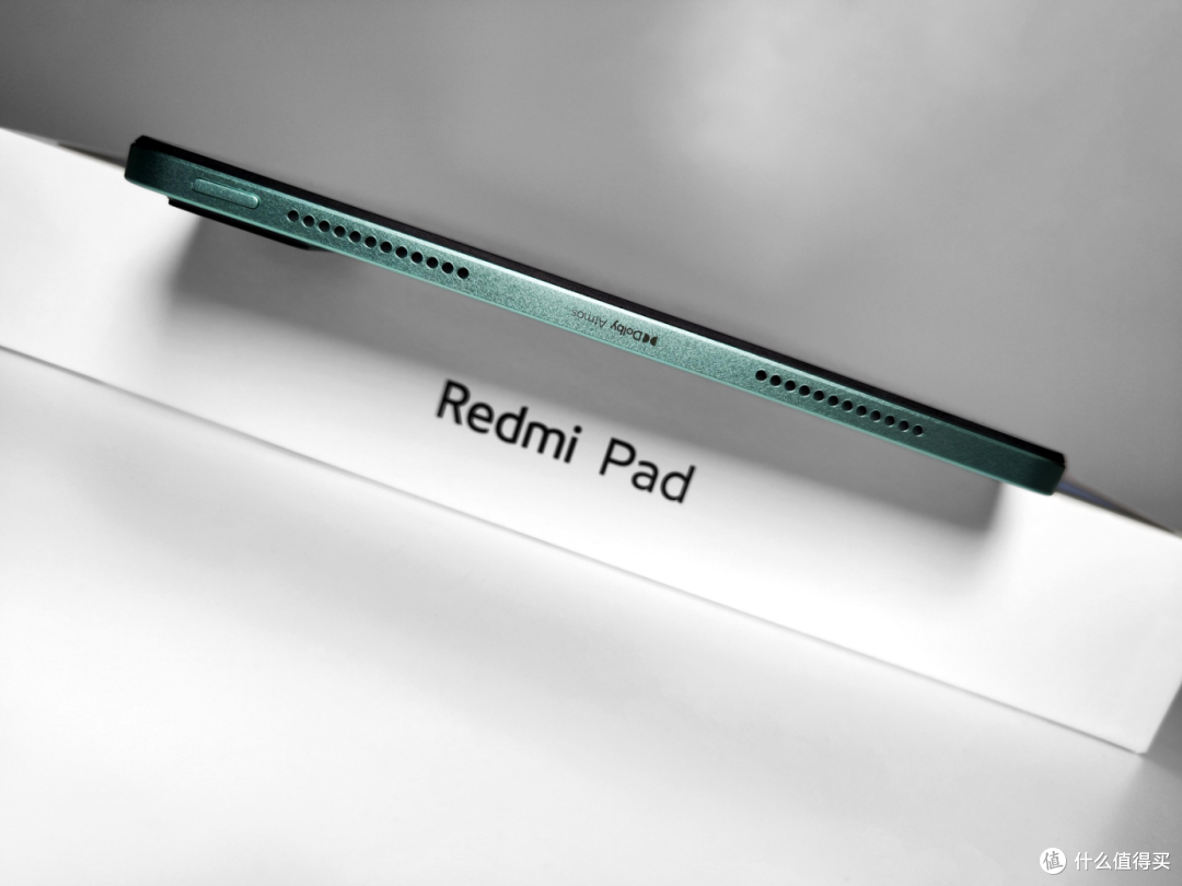 Redmi Pad体验：千元性价比选手姗姗来迟，能否成为入门平板守门员？