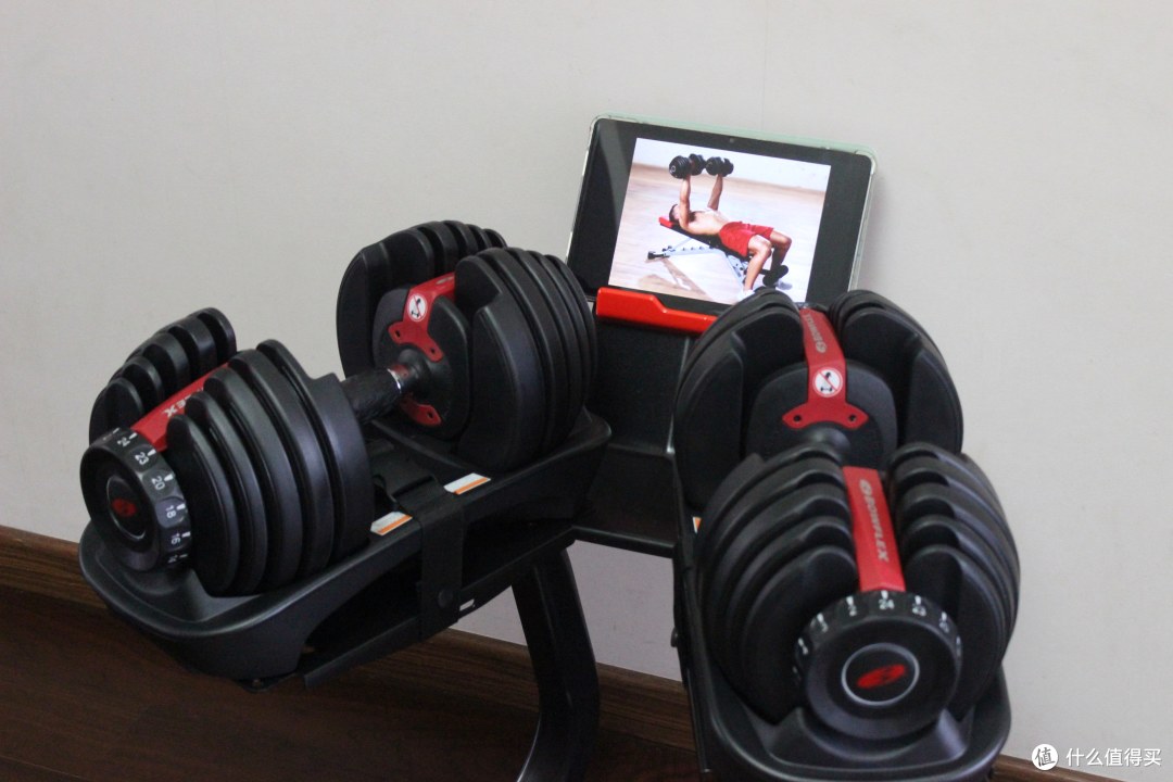 一铃多用，总算实现了宅家撸铁自由——搏飞 BOWFLEX 552i快调哑铃深度体验分享