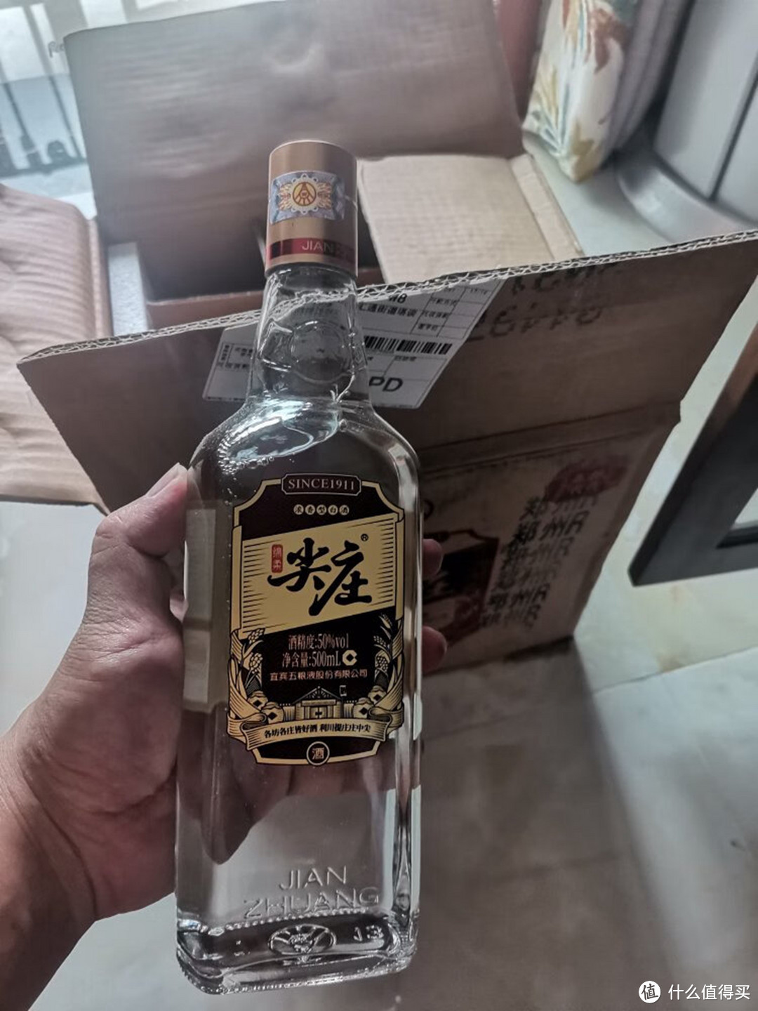 “双11”大促开始了，这5款白酒别错过，价钱不贵，都是优质纯酿