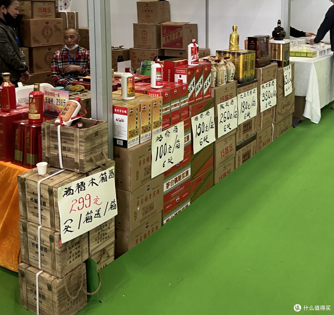带你逛展会,第二十三届中国中部农业博览会(四)一些有趣的东西
