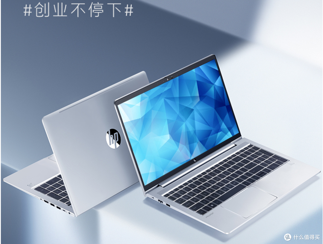 双十一种草之:怎么在双十一选一台合适的办公用笔记本电脑