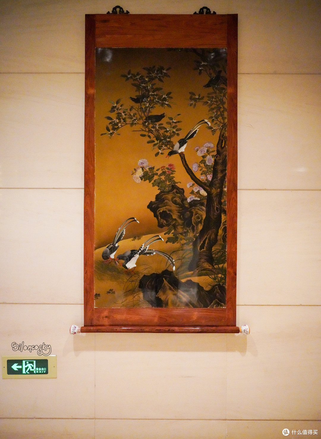 帝都高性价比之选:餐饮依然很能打的北京丽晶酒店 俱乐部套房 入住体验