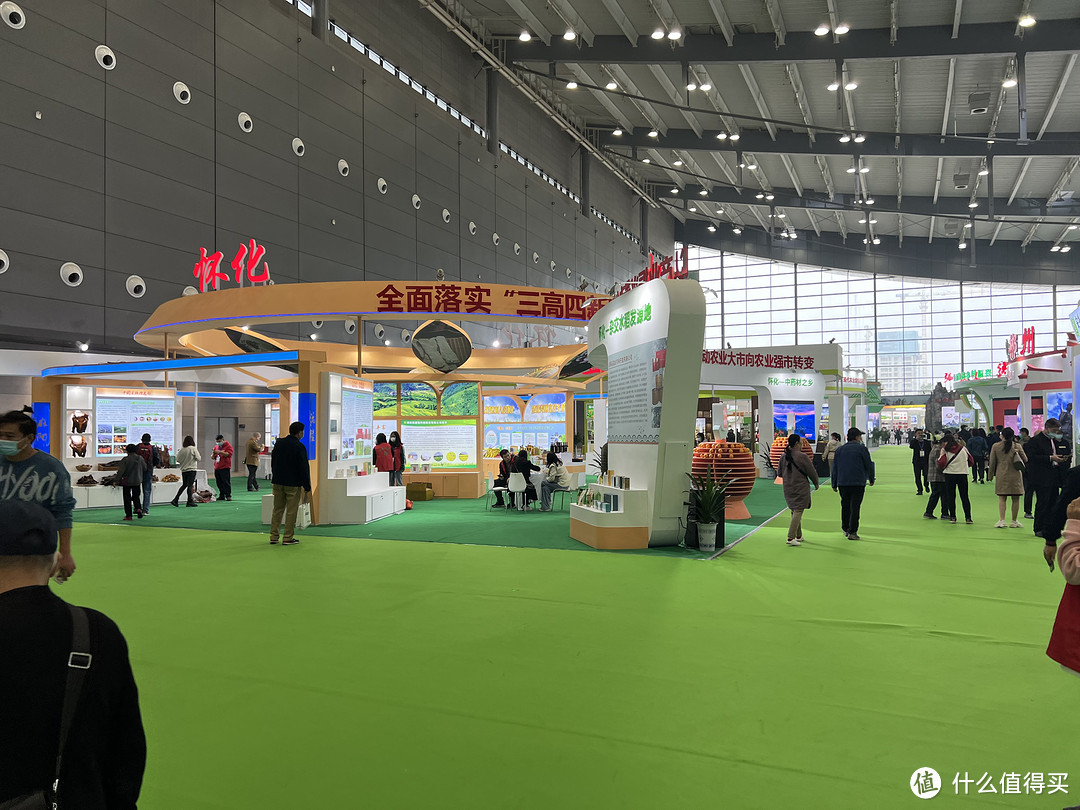 带你逛展会，第二十三届中国中部农业博览会（四）湖南市州展示馆