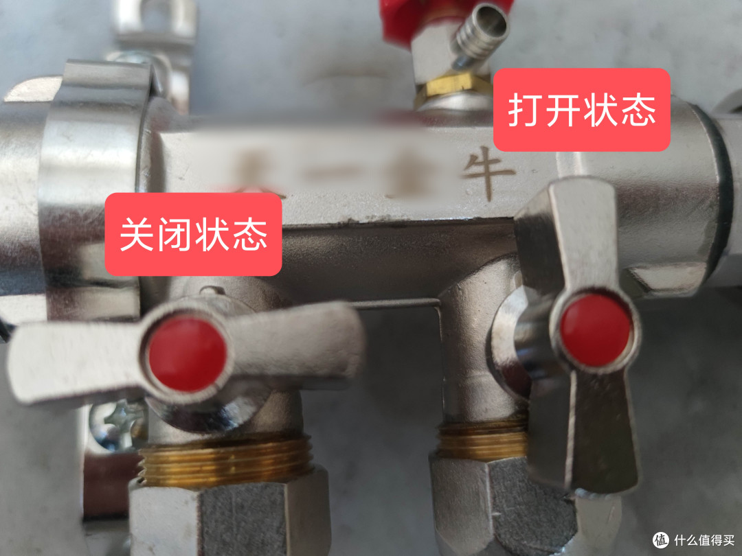 分水器阀门
