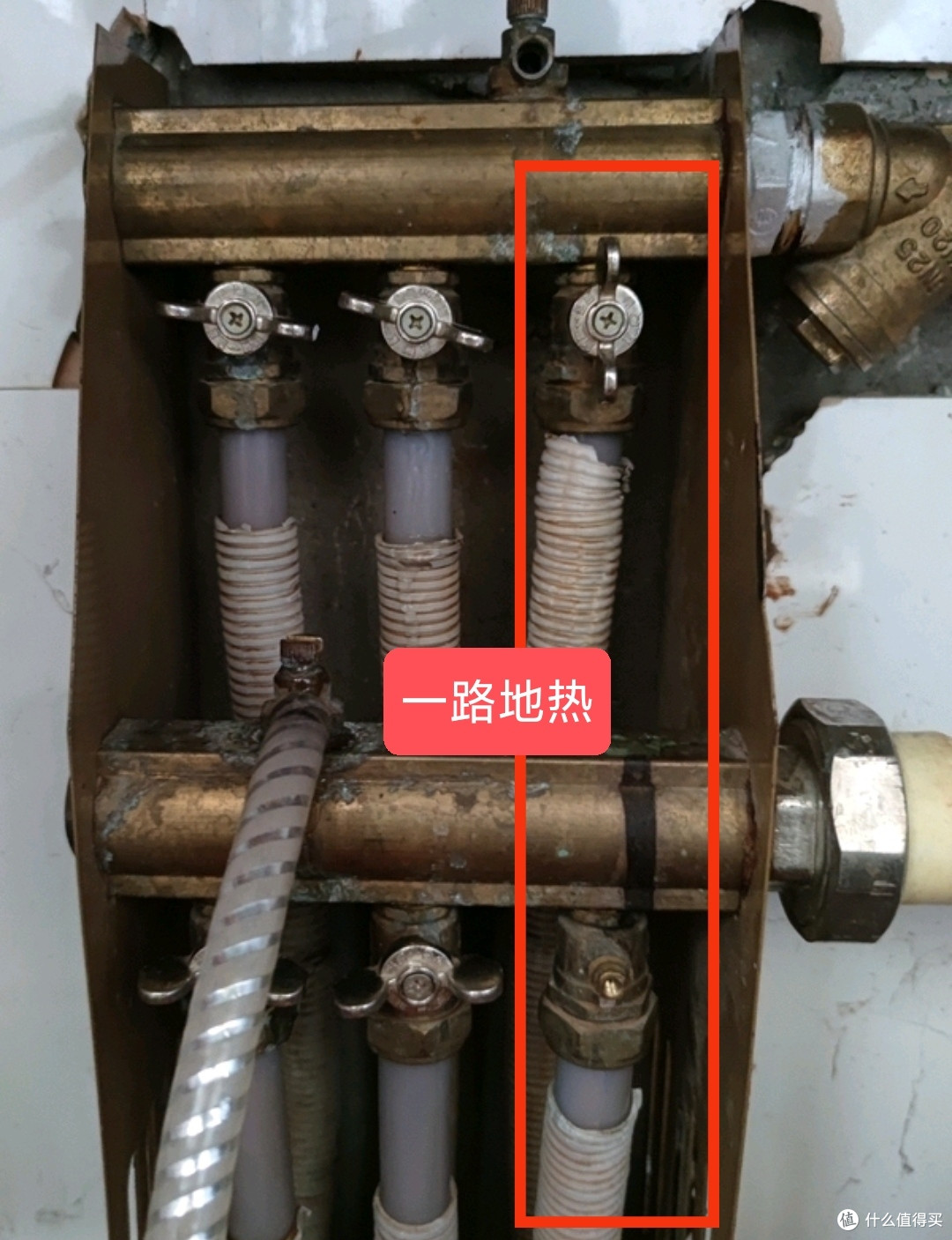 分水器
