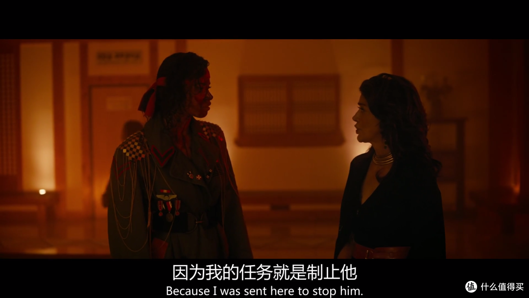 高端的猎人总是以猎物的形式出现，约会有风险，见面需谨慎，神盾局局长做老鸨的恐怖片，值得一看。