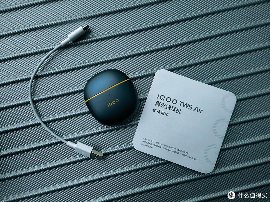 iQOO TWS Air真无线游戏耳机评测：续航25小时，音乐不间断！