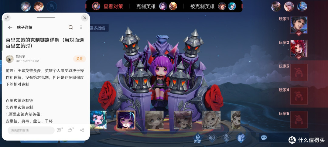 双11神价格！这三款手机绝对值-OPPO篇