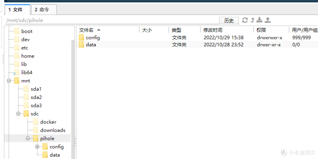 在小主机上搭建pihole,改造为去广告神器